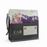 سي اند بي | شاكيسو - إثيوبيا | 250 جرام