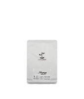 كوبر كب | البرازيل موجيانا | 250 جرام