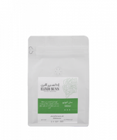 اكسير البن | سان انتونيو | 250 جرام