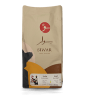 محمصة سوار | هويلا كولمبيا | 1 كيلو