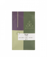 محمصة ايفادور | بوروندي قيشا | 250 جرام