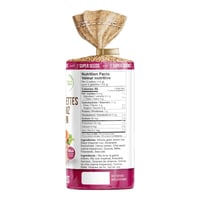 رايس أب | كيك حبوب الأرز بخليط الحبوب السبعة | 120...