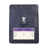 أطلس | هامبيلا قوجي - أثيوبيا | 1 كيلو