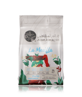 عالم المقاهي | غواتيمالا لا ميسيلا | 250 جرام