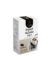 ليجند | قهوة مقطرة امريكانو معتدلة | 10 أظرف | 10...