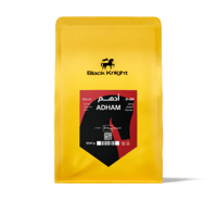 بلاك نايت | مزيج أدهم | 1 كيلو