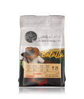 عالم المقاهي | كولمبيا باتالا | 250 جرام