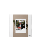 محمصة اش | جبل برك محصول فاخر يمنى | 120 جرام