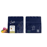 حصيل | مناناسي - أوغندا | 1 كيلو