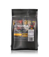 محمصة دريب أون | أثيوبيا هامبيلا | 250 جرام