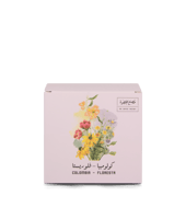 محمصة مصنع القهوة | كولومبيا فلوريستا | 250 جرام