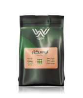 محمصة دبليو W | البرازيل اوسكار | 250 جرام