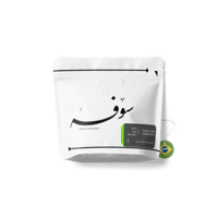 سوفه | البرازيل روزا مورينا | 250 جرام