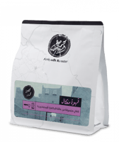 محمصة الرياض | قهوة معكال