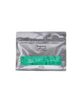 محمصة الرياض | نمر 13 جبل القارة | 250 جرام