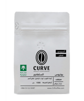 محمصة كيرف | بوتروس السلفادور | 250 جرام