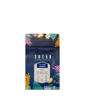 محمصة ثري بين | أوغندا بوجيسو