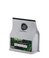 محمصة الرياض | قهوة شارع الجامعة كربونية | 250 جرا...