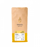 محمصة شفل | اثيوبيا شلشلي | 250 جرام