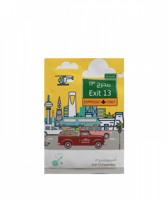 محمصة سلالات القهوة | خليط إسبرسو مخرج13