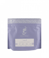 محمصة نسج | البرازيل فازيندا | 250 جرام