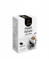 ليجند | قهوة مقطرة فيوجن بليند | 10 أظرف | 10 جرام