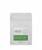 اكسير البن | اسوبروا | 250 جرام