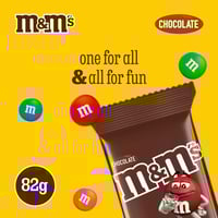 ام اند امز | أكياس حلوى شوكولاته | 82 جرام