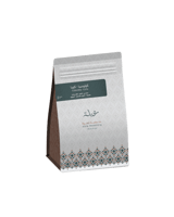 محمصة عبلة | كولومبيا كويا