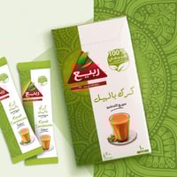 شاي الربيع - كرك هيل