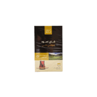 تي تايم | شاي سيلاني 300 جرام - اسود نقي