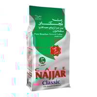 بن نجار | تركية كلاسيك بالهيل | 200 جرام