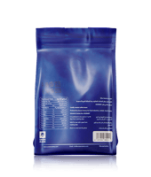 صواع | مناناسي - أوغندا | 250 جرام