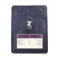 أطلس | يوڤــا - كولومبيا | 1 كيلو