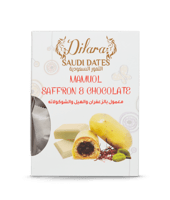 ديلارا | معمول زعفران بالشوكولاتة | 12 عبوة | 300...