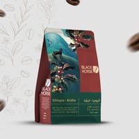 الخيل الأسود | أريشا - أثيوبيا | 250 جرام