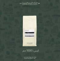 فوليوم | مناناسي - أوغندا | 1 كيلو