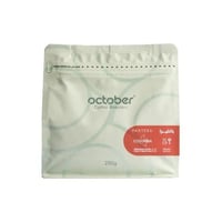 اكتوبر | بانتيرا - كولومبيا | 250 جرام