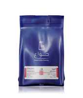 محمصة صواع | اثيوبيا هامبيلا بوكو فلتر | 250 جرام