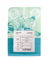 بيكولو | تشيلشيلي إثيوبيا | 250 جرام