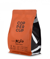 محمصة كوبر كب | المكسيك داريو