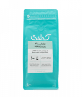 محمصة كفة | ماركالا | 250 جرام