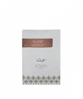 محمصة عبلة | كولومبيا موزا | 250 جرام