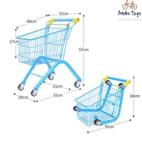 عربية السوبر ماركت للاطفال