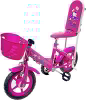 دراجة هوائية مقاس ١٠ مع مسند ظهر