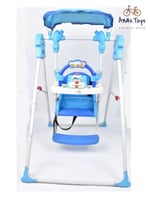 مرجيحة أطفال بألعاب