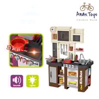 مطبخ للأطفال بكامل الأدوات ( مميزات ممتازة)