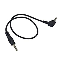 وصلة AUX لسيارات الأطفال الكهربائية