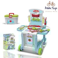 لعبة دكتور مع الأدوات