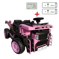 شاحنة قلاب + لوحة وبطاقة قيادة مجانا